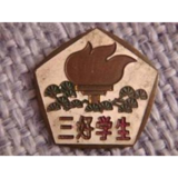 文章附图